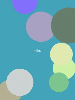 添丝脚 - 初音未来角色图